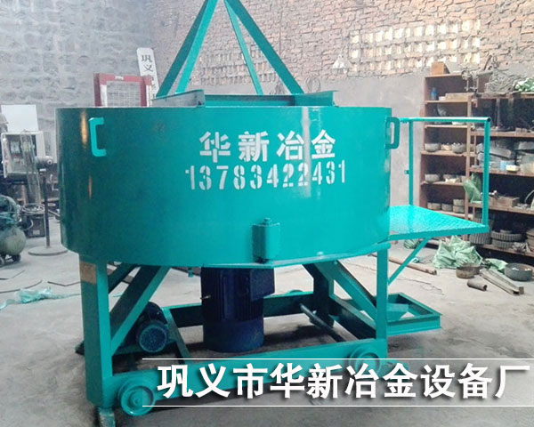 集安市立式移动91短视频免费下载观看