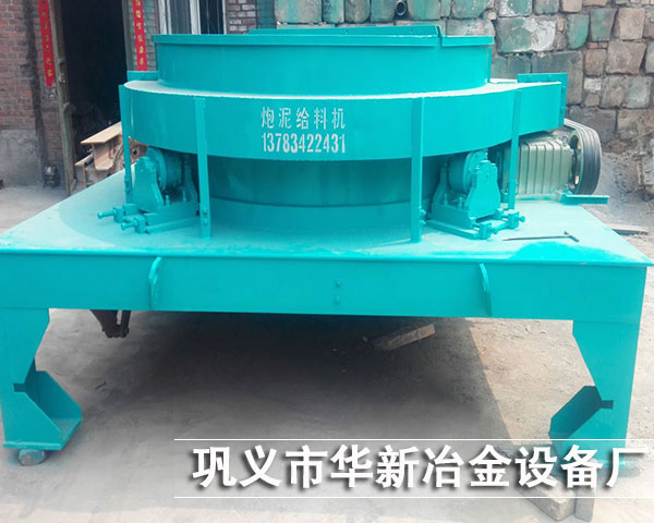 启东市91短视频黄片下载给料机