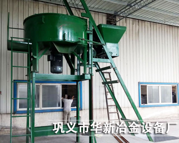 浇注料91短视频免费下载观看客户使用实拍